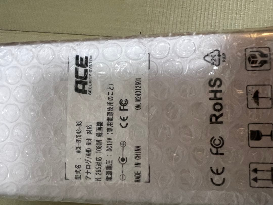 防犯カメラ用録画機