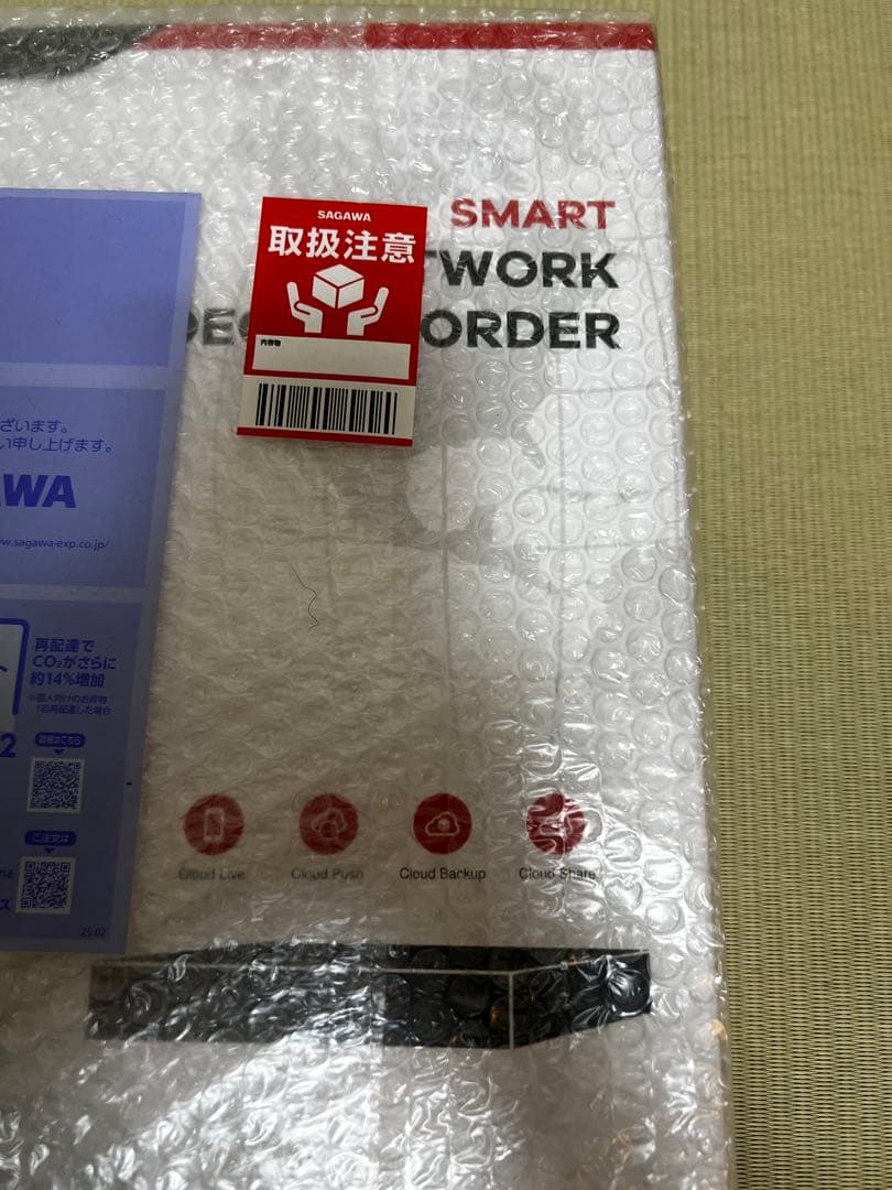 防犯カメラ用録画機