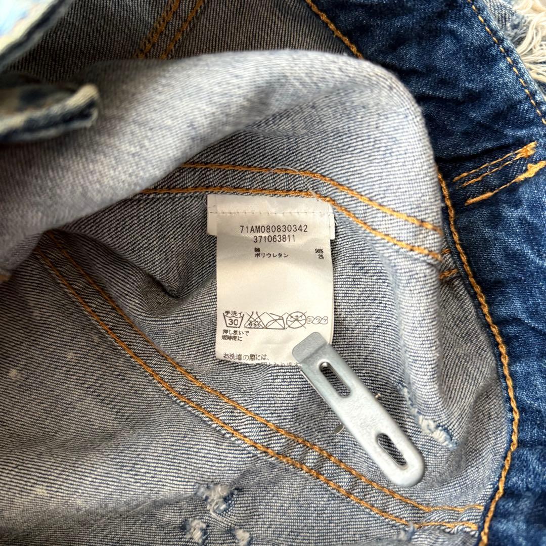 ジャケット・アウター DSQUARED2 DESTROY TRACKER JKT size46