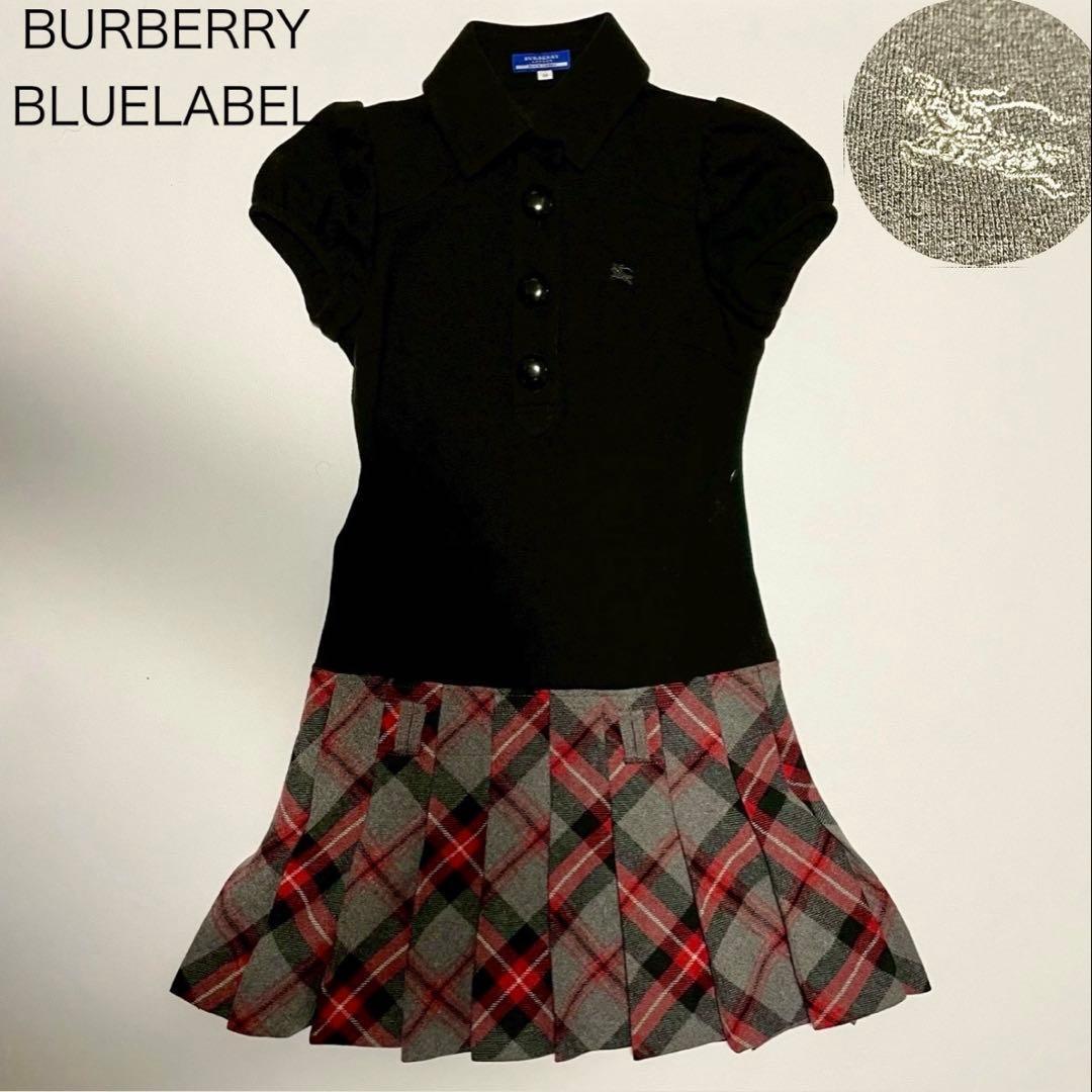 【バーバリーブルーレーベル】ドッキングワンピース ノバチェック ホースロゴ 38