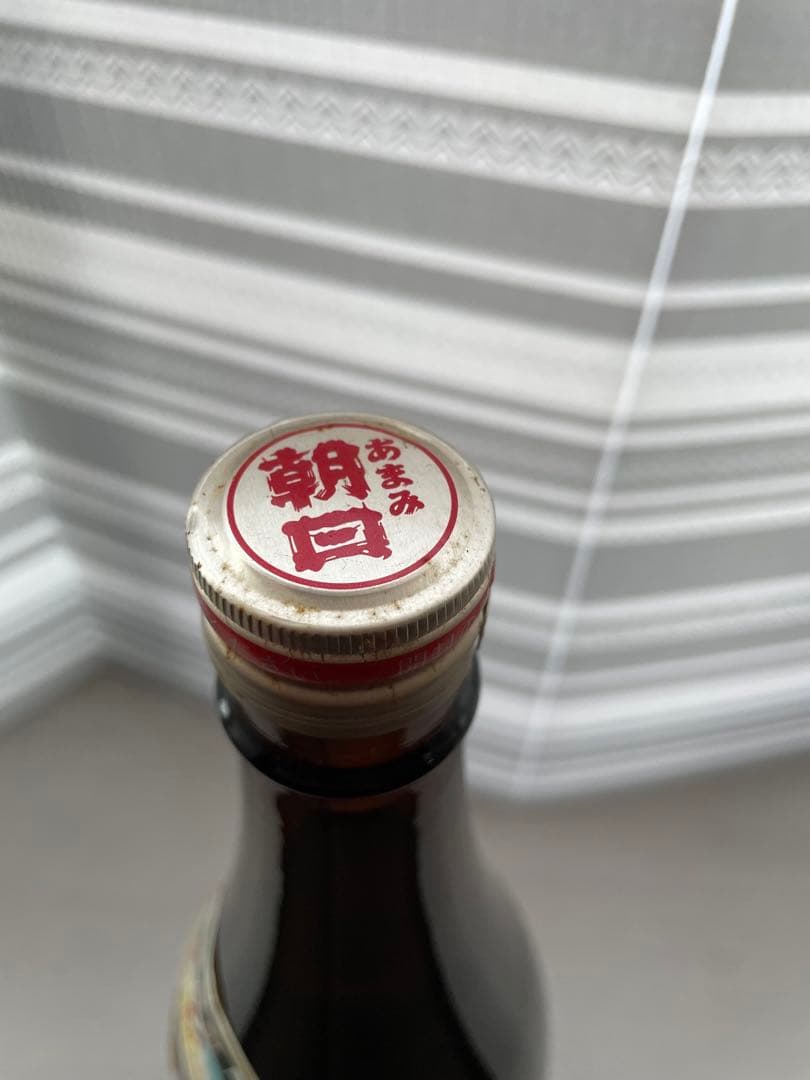 奄美黒糖焼酎　朝日　レア本格焼酎