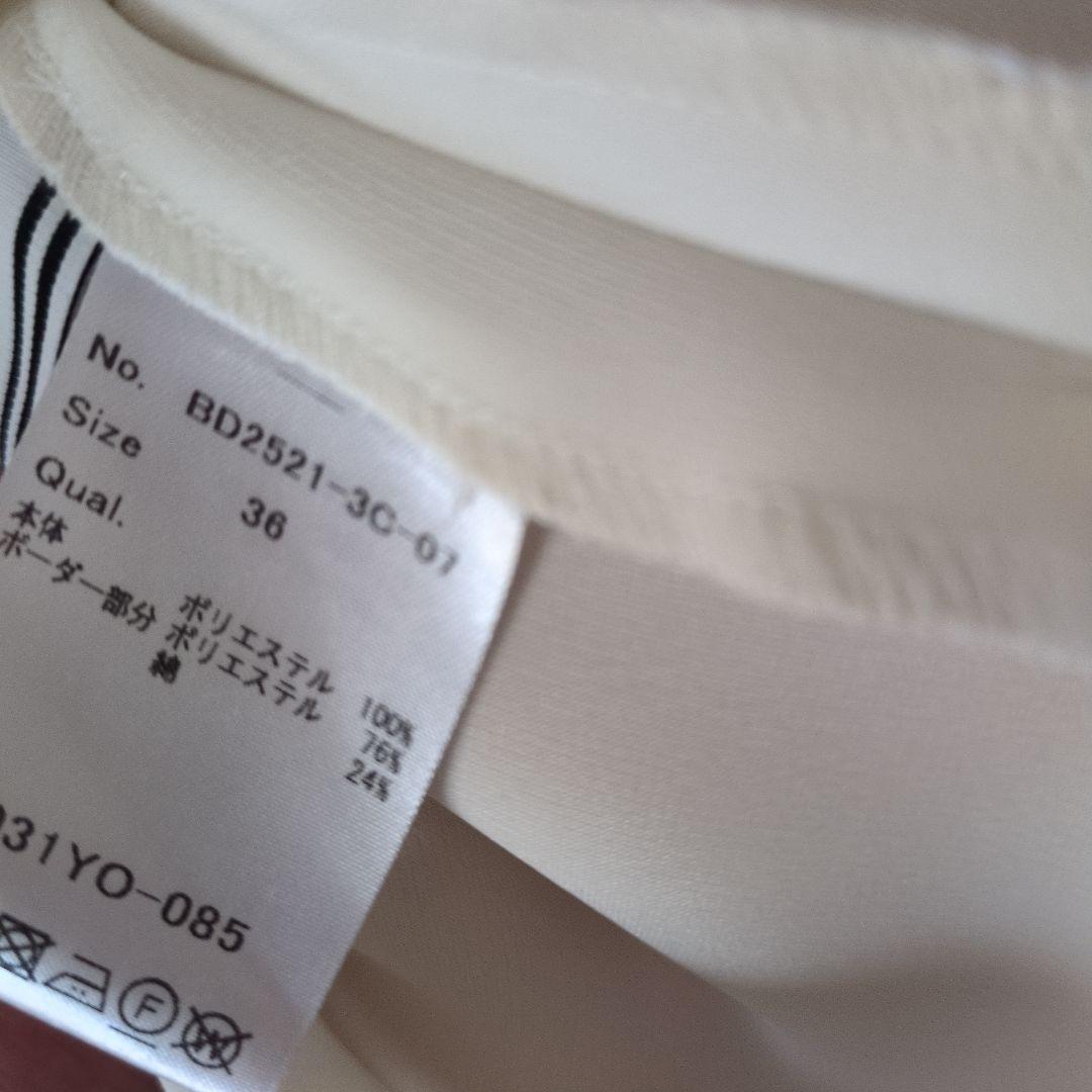 うさこ☆　BORDERS at BALCONY ツイルティアードブラウス