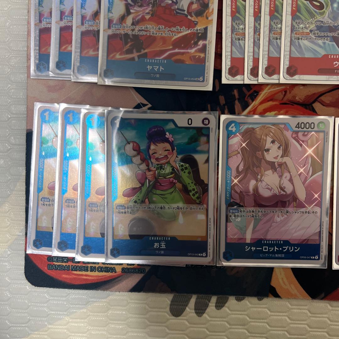 赤青エース　デッキ　スリーブ付き