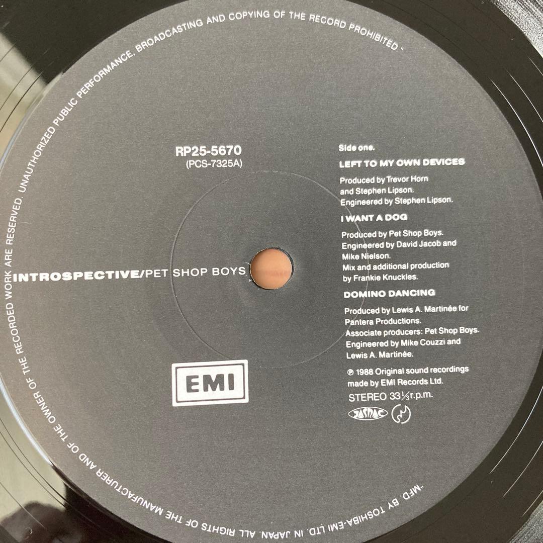 PET SHOP BOYS introspective 帯 冊子 極美品 日本盤
