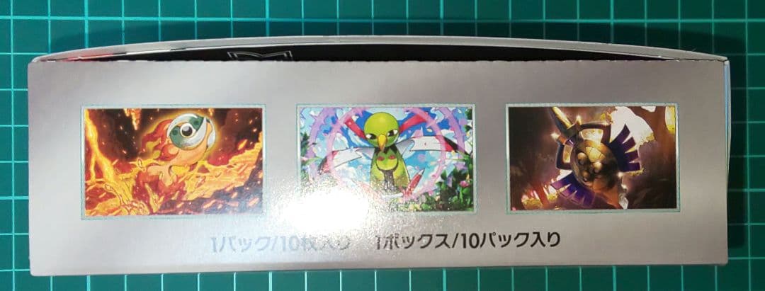 ポケモンカードゲーム　テラスタルフェスex box シュリンクなし ぺりぺりあり