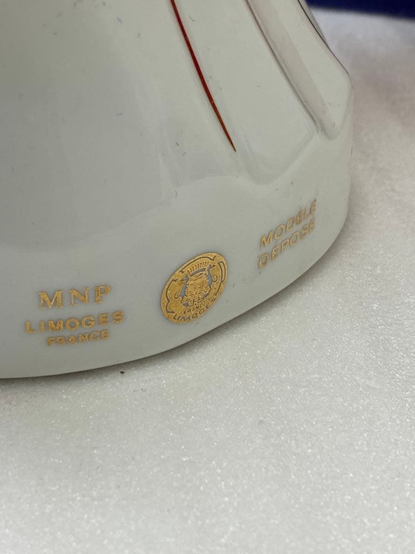 3-2688 GAUTIER COGNAC ゴーティエ コニャック コンコルド