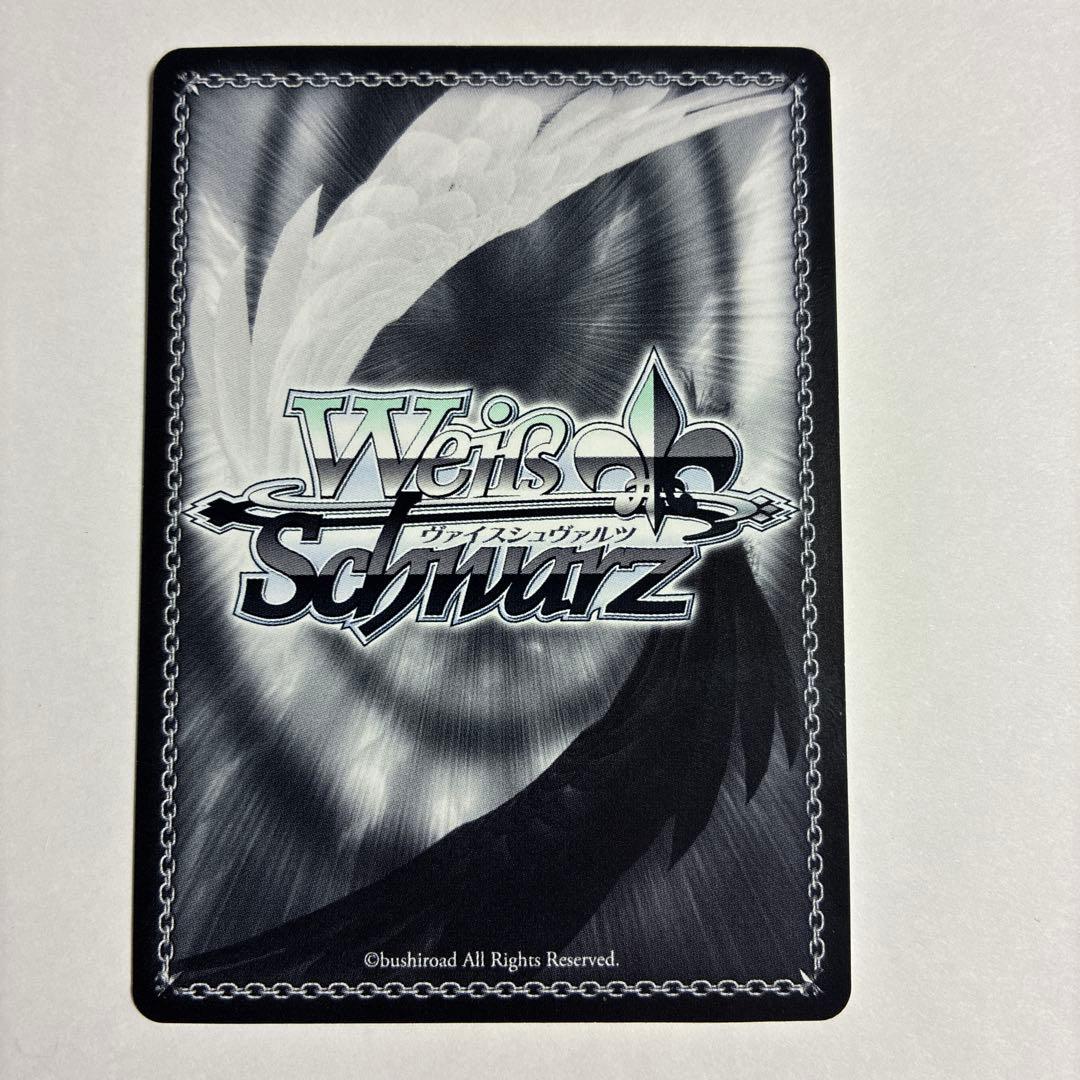 ws ヴァイスシュヴァルツ　澪と主従契約　sp サイン　美品