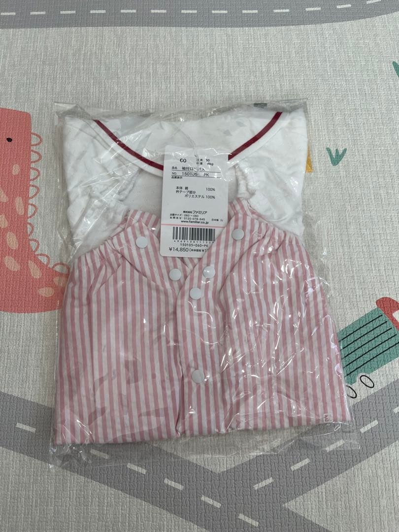 【新品未使用】familiar 袖付ロンパス 60cm