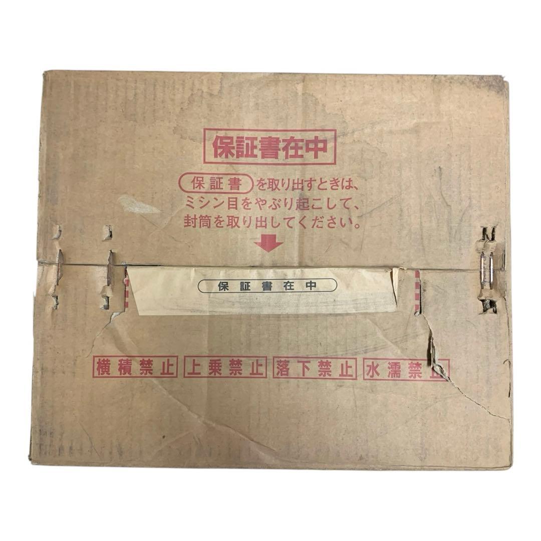 Rinnai ガス赤外線ストーブ R-852PMSⅢ LPガス