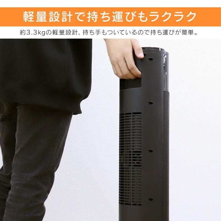 ヒーター セラミックヒーター 暖炉型ファンヒーター おしゃれ 電気式暖炉 暖炉型