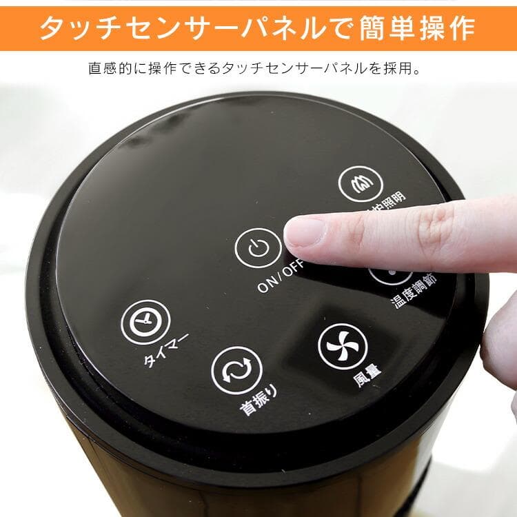 ヒーター セラミックヒーター 暖炉型ファンヒーター おしゃれ 電気式暖炉 暖炉型