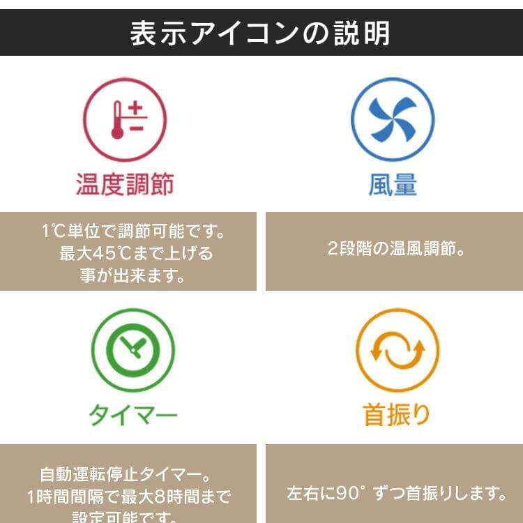 ヒーター セラミックヒーター 暖炉型ファンヒーター おしゃれ 電気式暖炉 暖炉型