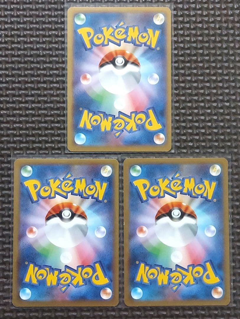 希少良品　ピカチュウ　XY1 022/060　 MMB 011/049