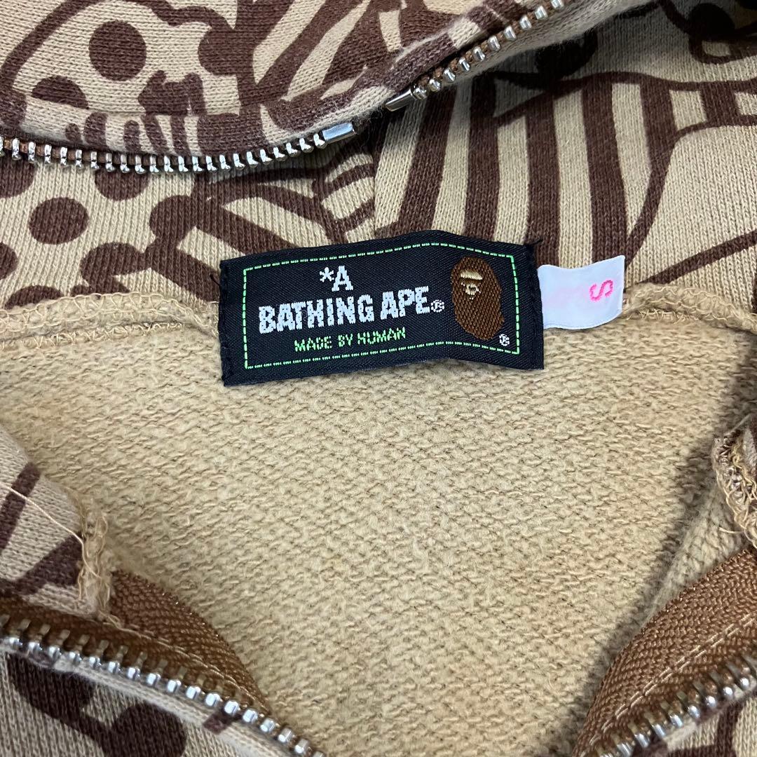 A BATHING APE パーカー クッキー　カモフラ　　　 Sサイズ