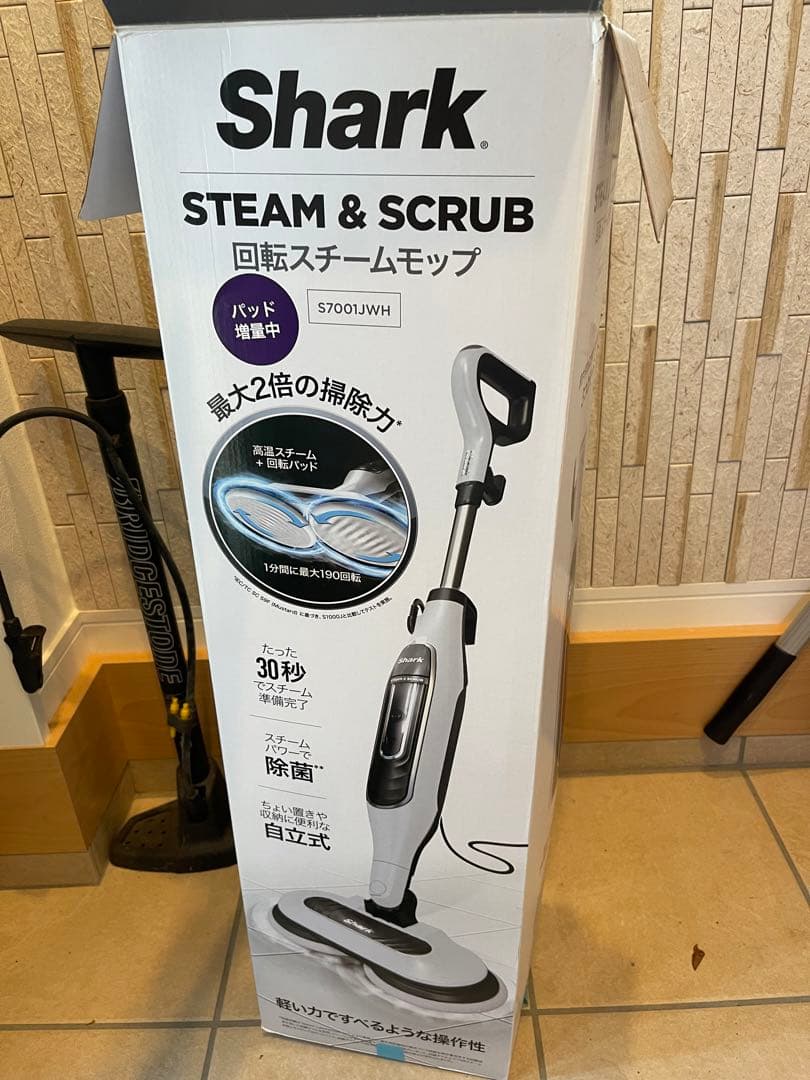 【美品】SHARK 回転スチームモップ S7001J スチームクリーナー
