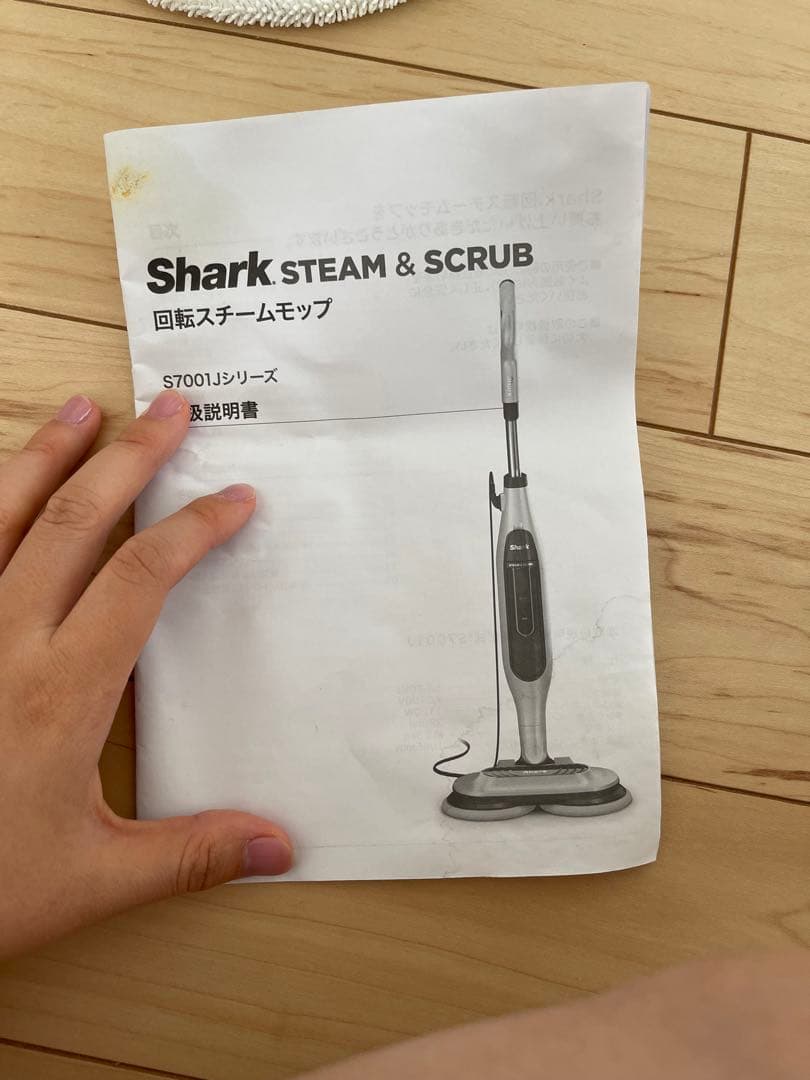 【美品】SHARK 回転スチームモップ S7001J スチームクリーナー