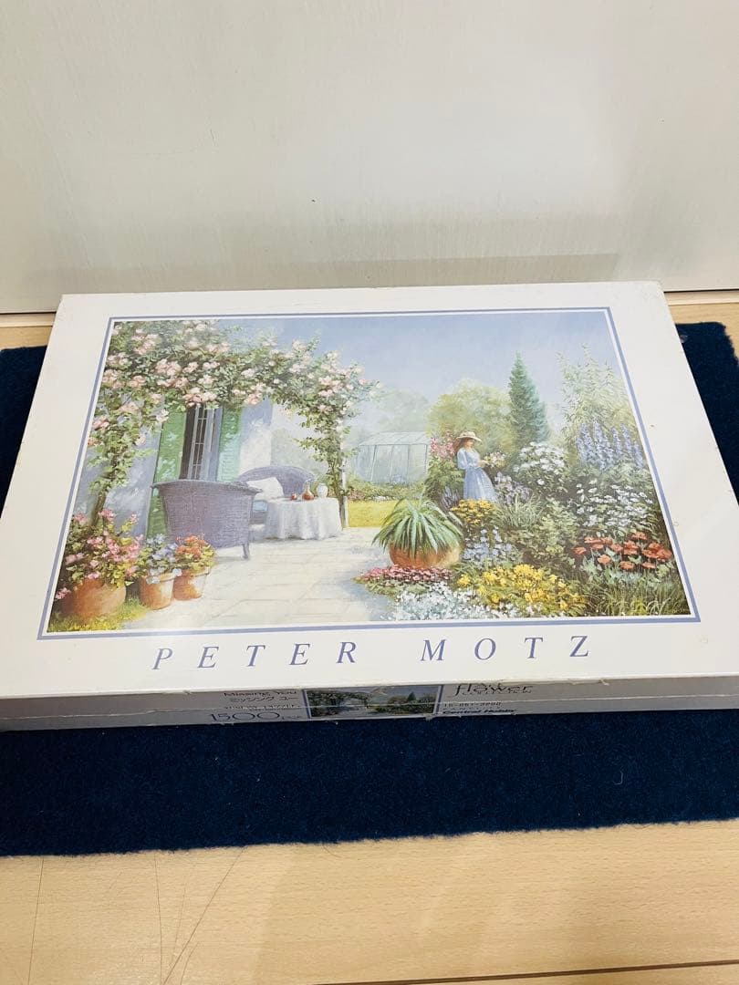 【新品未開封】ペター・モッツ　ミッシングユー　1500ピース　ジグソーパズル