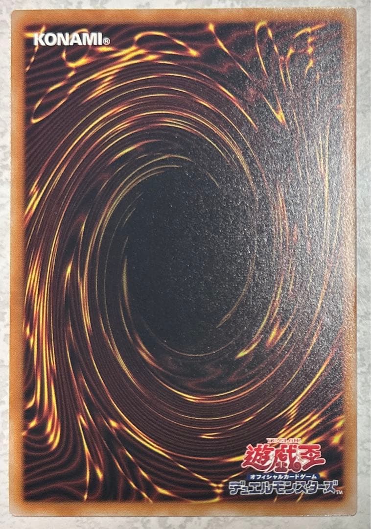 遊戯王　新規絵　閃刀姫レイ　双剣　クォーターセンチュリーシークレット