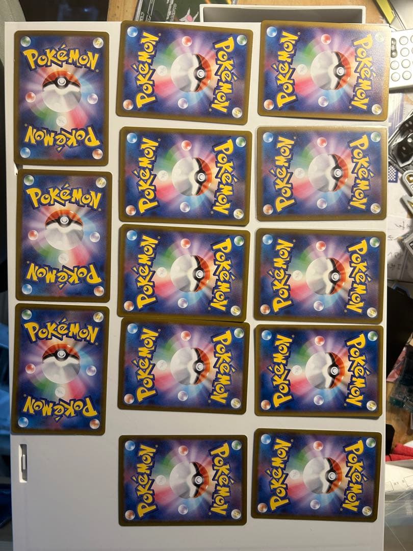 SAR、SR、ARまとめ売り