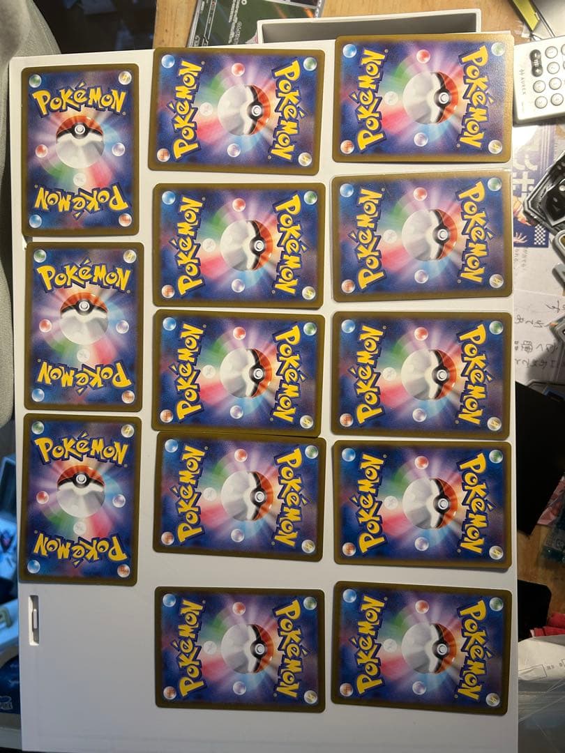 SAR、SR、ARまとめ売り