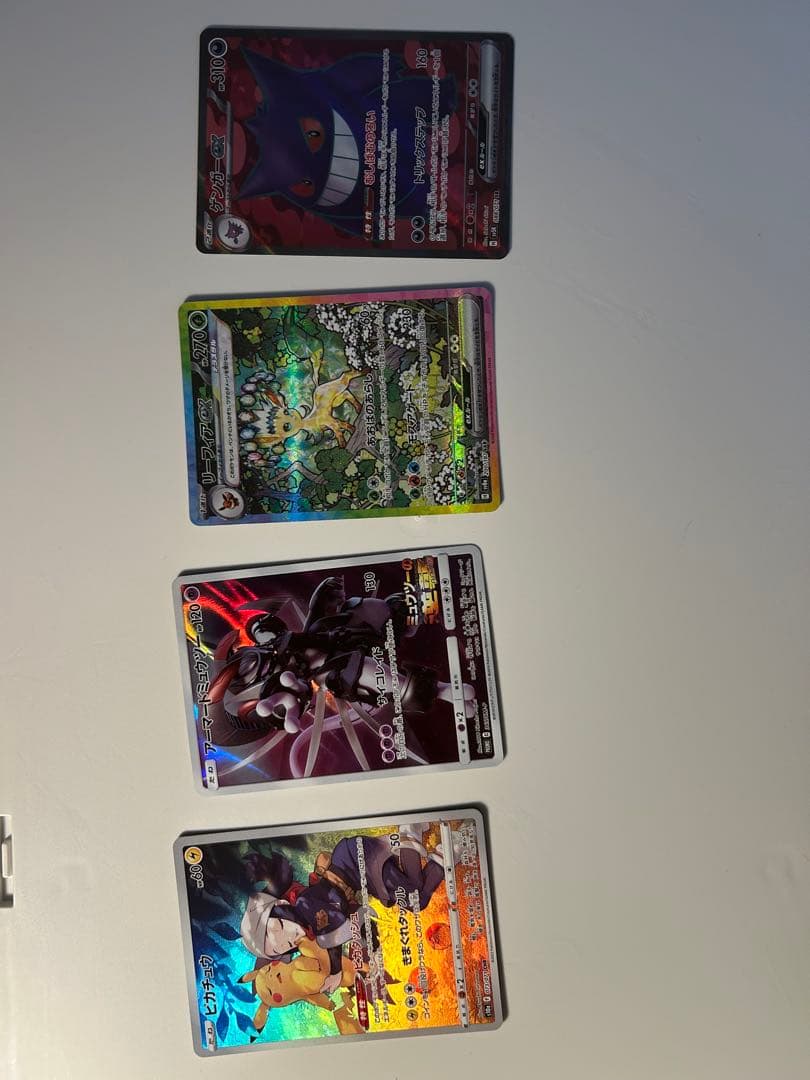 SAR、SR、ARまとめ売り