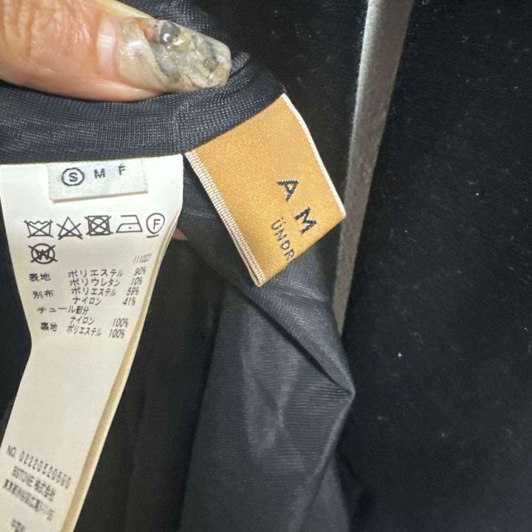 スーツ・フォーマル・ドレス UND VELOUR OFF SHOULDER DRESS