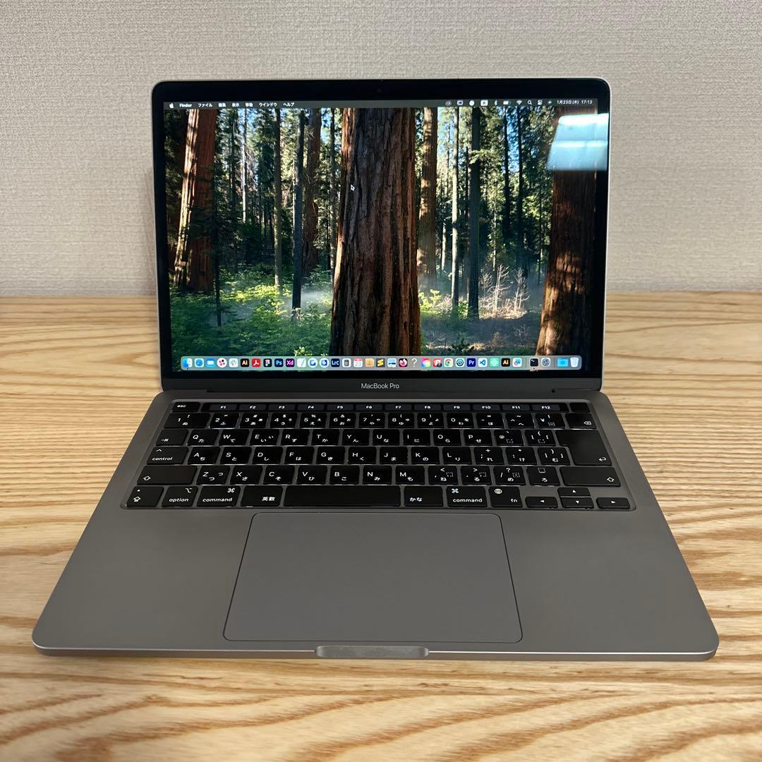 MacBook Pro 13inch 最終値引13万円→8万円