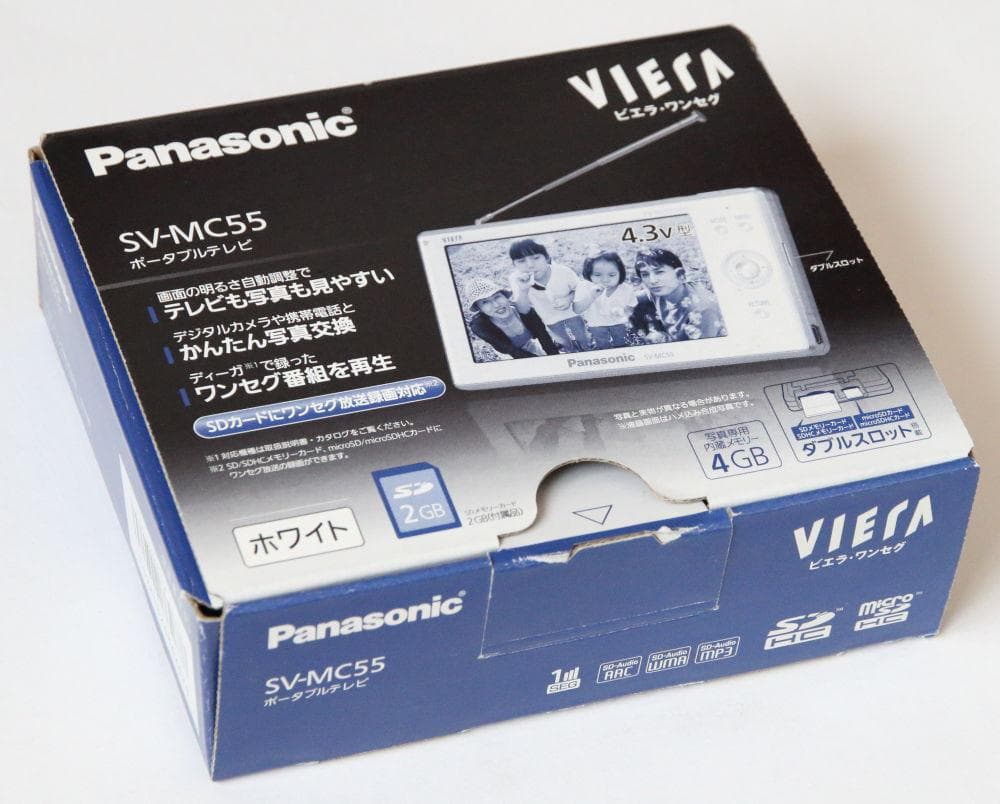 ポータブルワンセグテレビ(Panasonic SV-MC55)