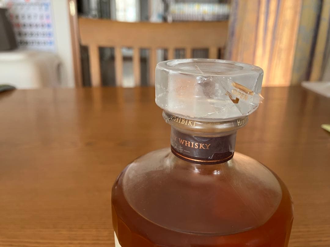 Hibiki 17年 ウイスキー 700ml