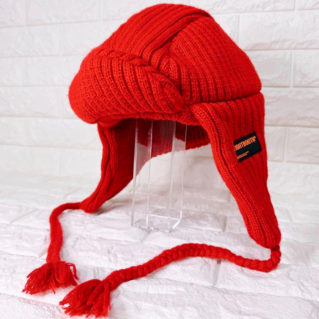 極美品✨TIGHTBOOTH タイトブース ボンバービーニー ニット帽 レッド
