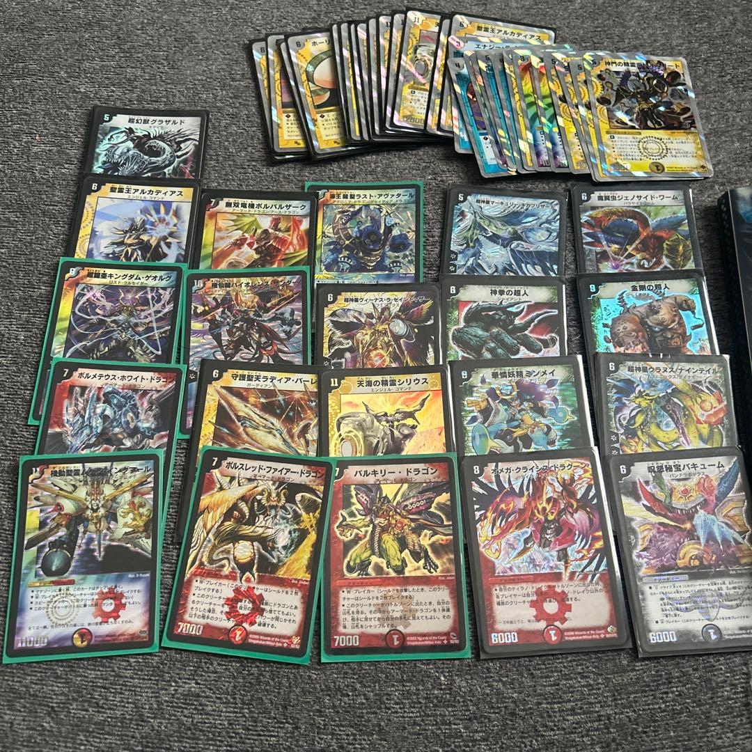 デュエルマスターズ カード引退品2002年からコロコロプロモ複数あり