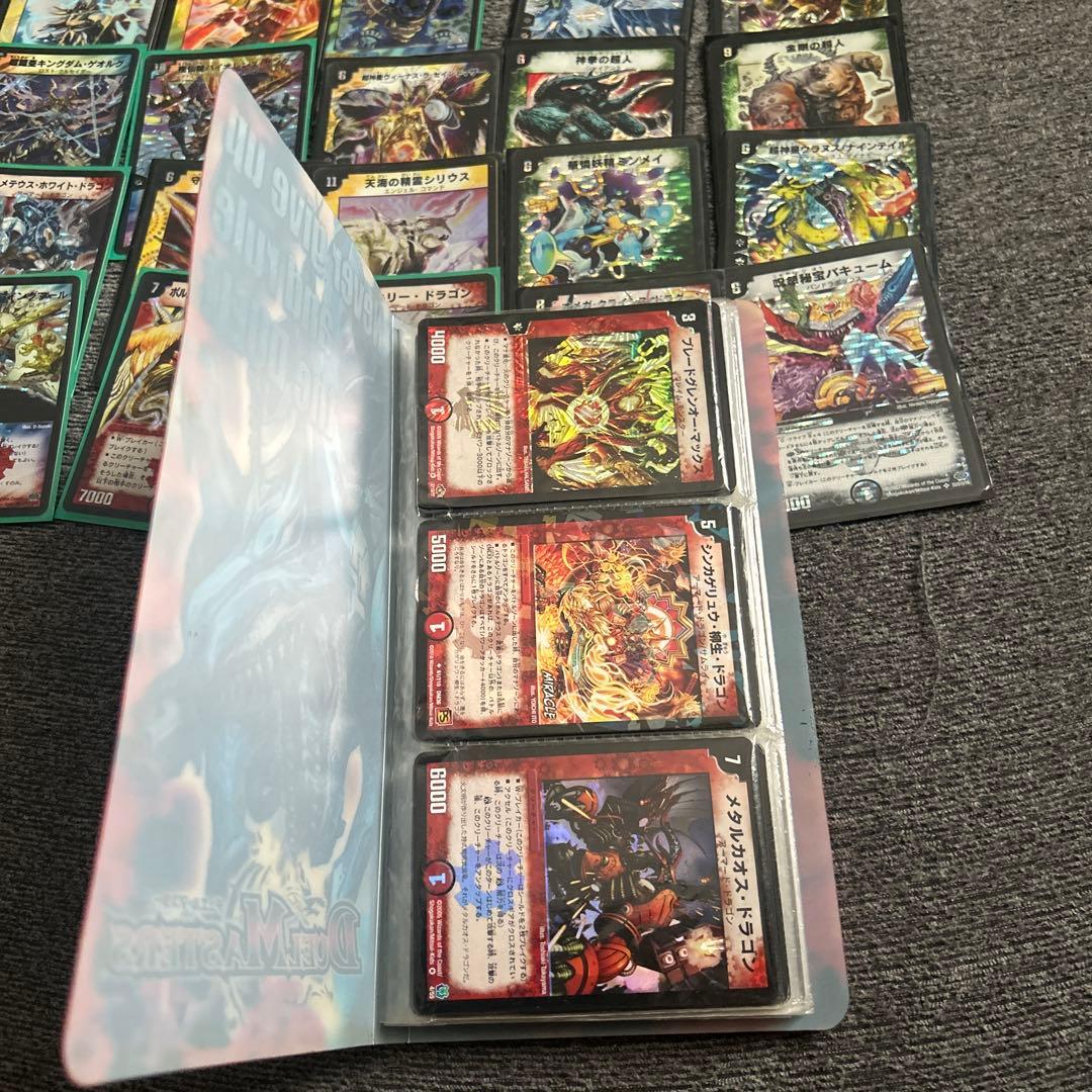 デュエルマスターズ カード引退品2002年からコロコロプロモ複数あり