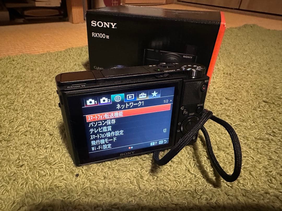 【美品】SONY RX100M7 RX100 VII