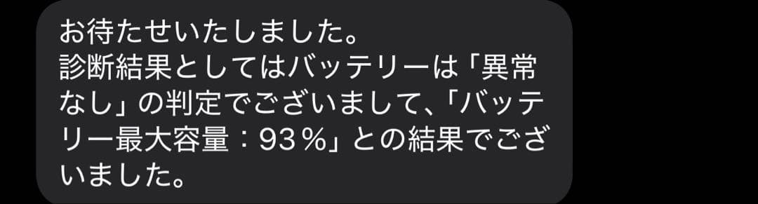 ipad air 4 ＋Apple Pencil