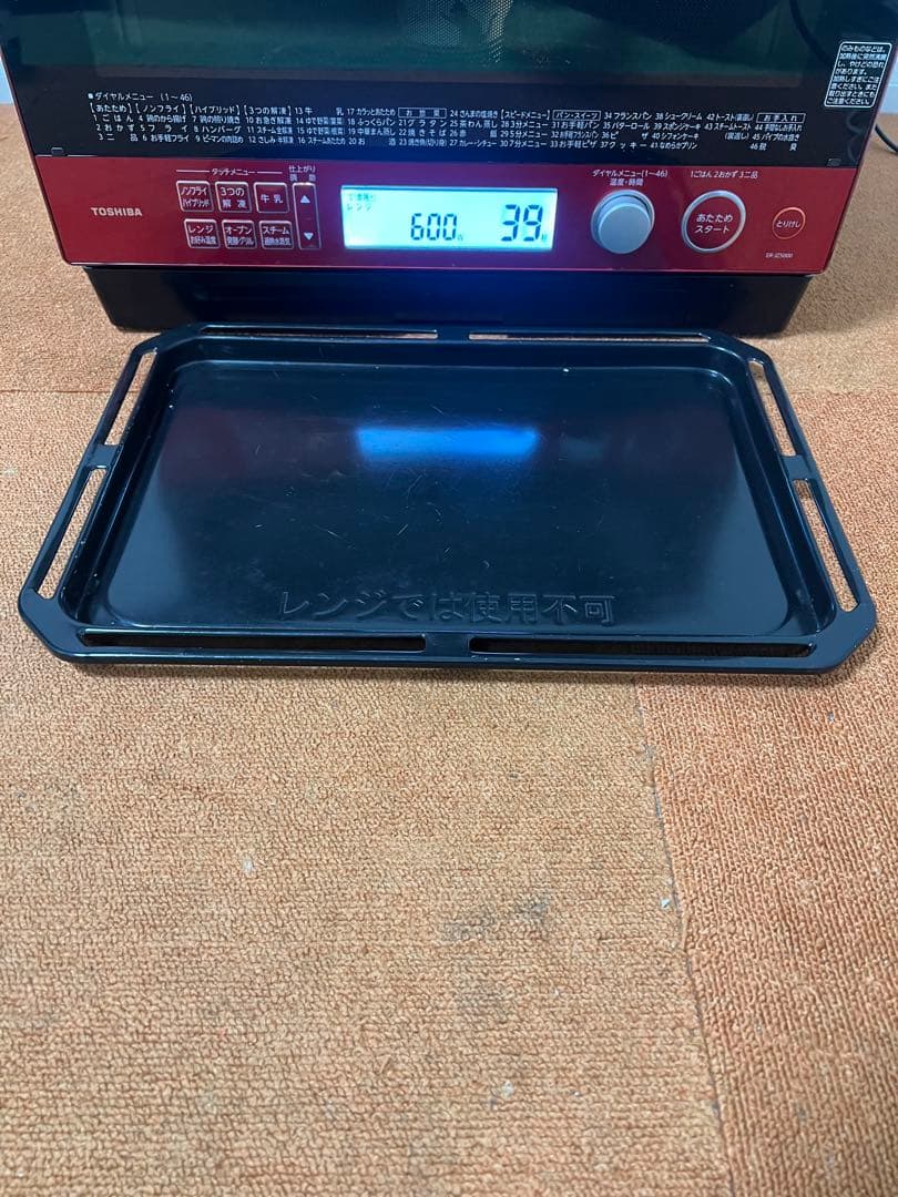 TOSHIBA オーブンレンジ 2021年製 電子レンジ ER-JZ5000