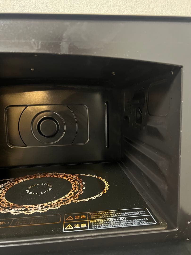 TOSHIBA オーブンレンジ 2021年製 電子レンジ ER-JZ5000