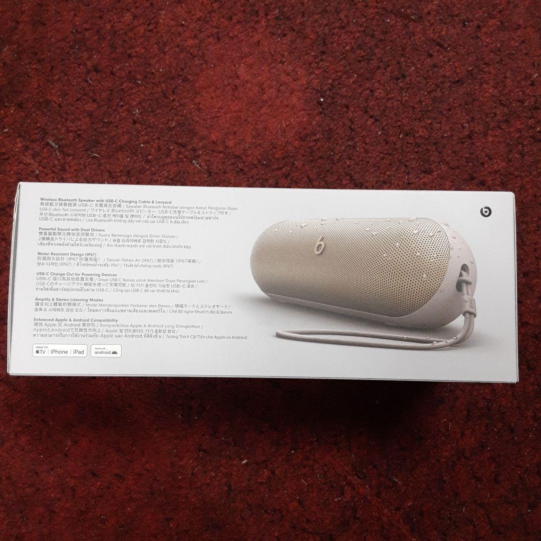 Beats Pill ワイヤレススピーカー ホワイト