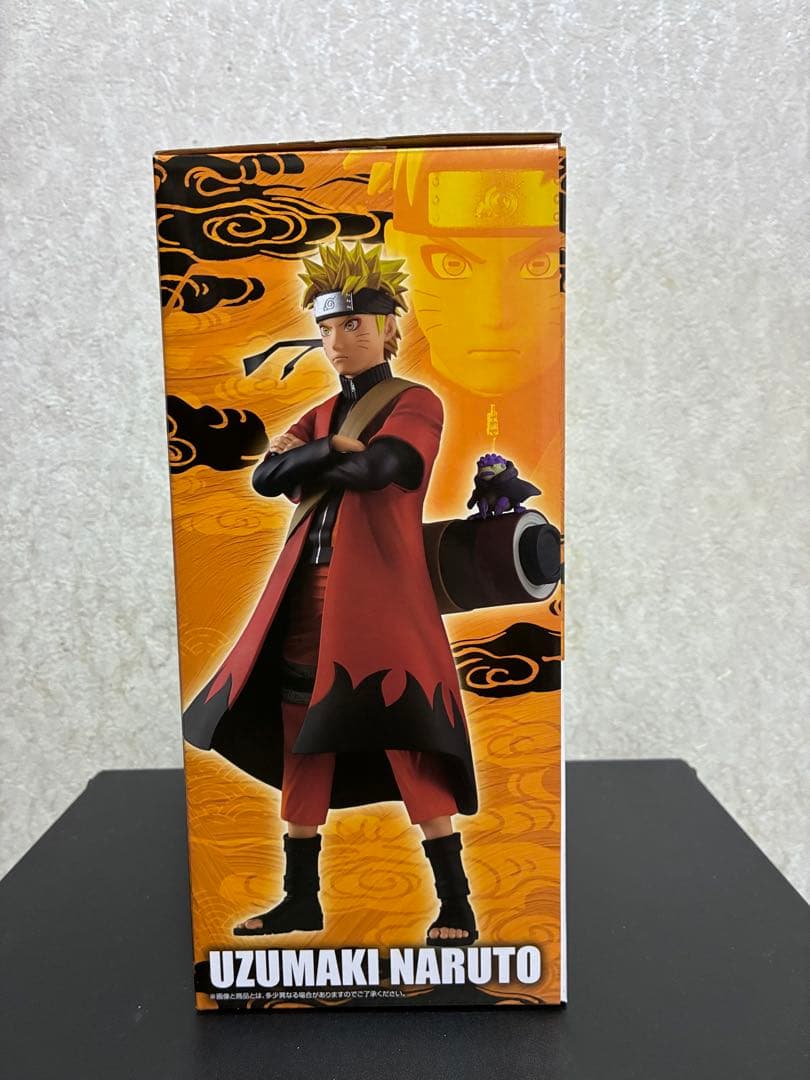 一番くじ NARUTO 疾風伝 輪廻の嘆きと平和の架け橋 A賞 うずまきナルト