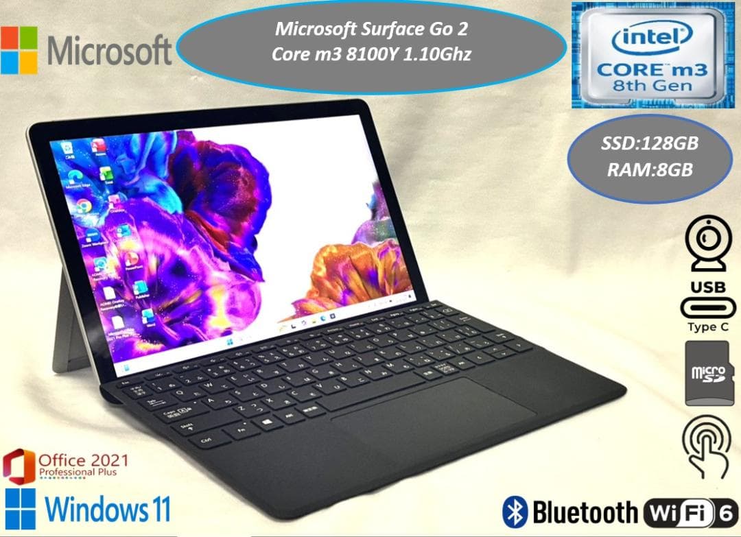 超美品 タッチパネル Surface Go 2 LTE対応 専用タイプカバー付