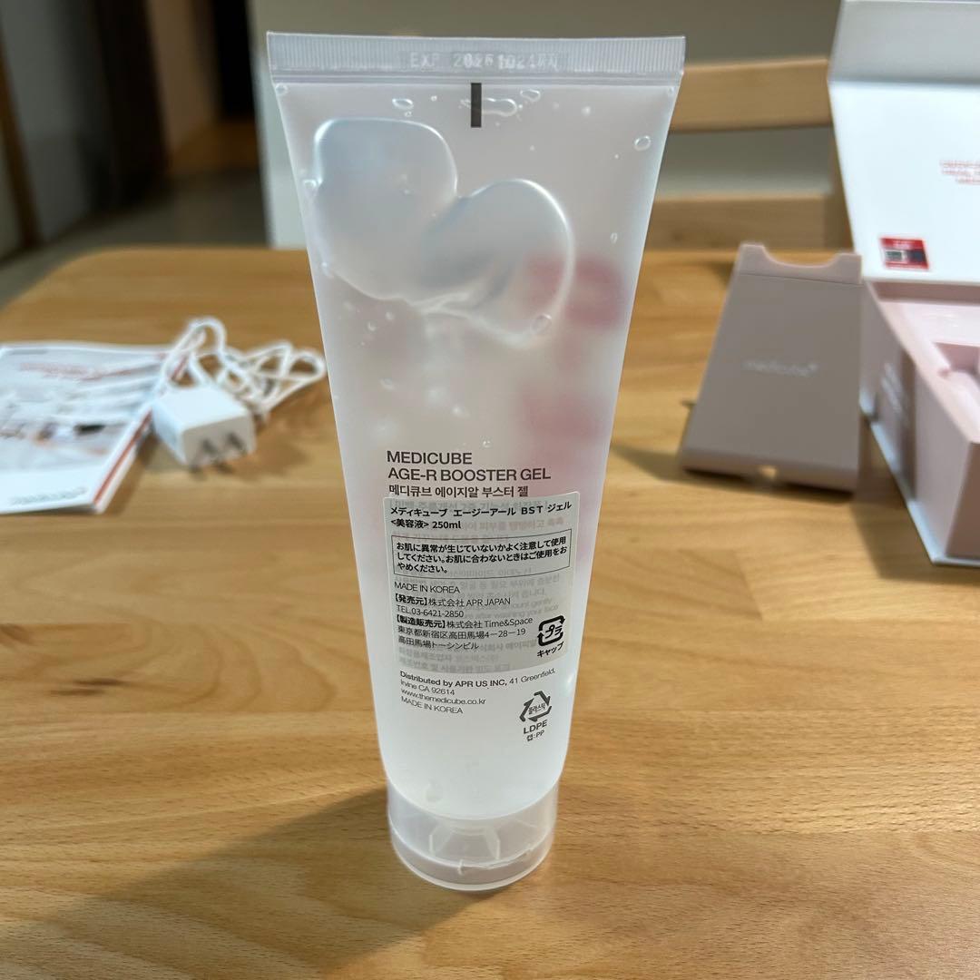 ジェル付き　medicube EMS ダーマショット 限定ピンク