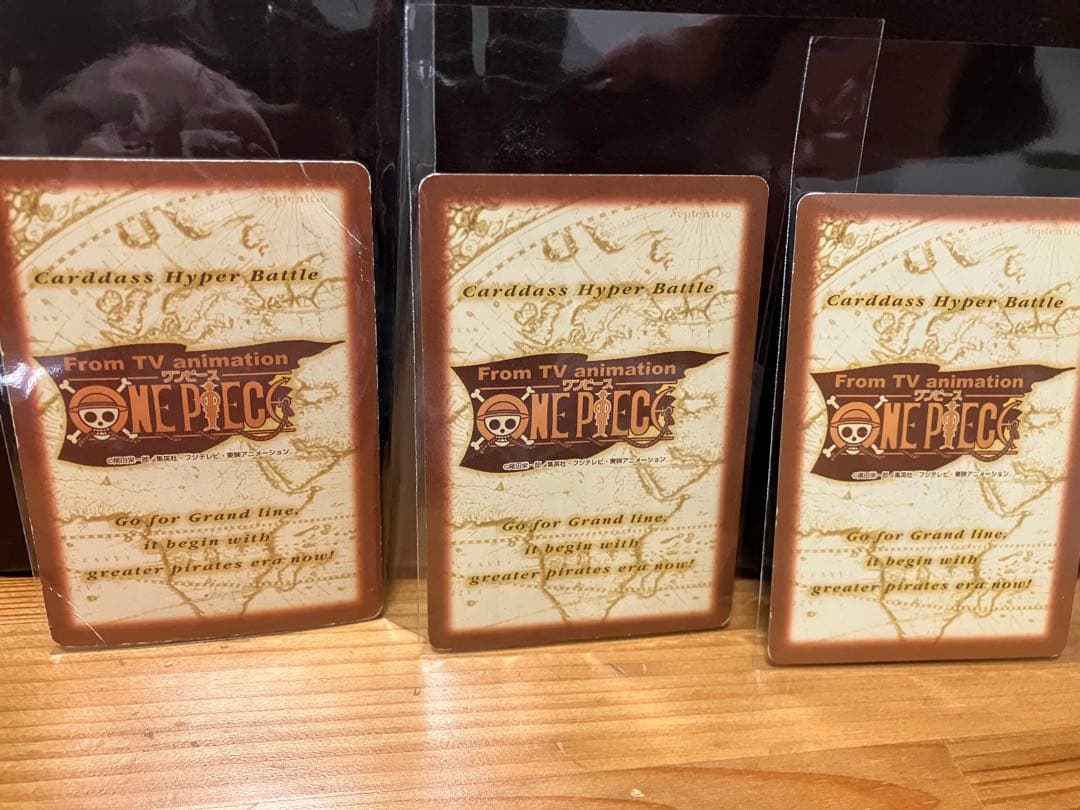 タ*ツ様 ワンピース カードダス ハイパーバトル シャンクス 3枚セット