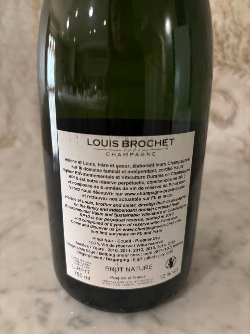 Louis Brochet Réserve Particulière