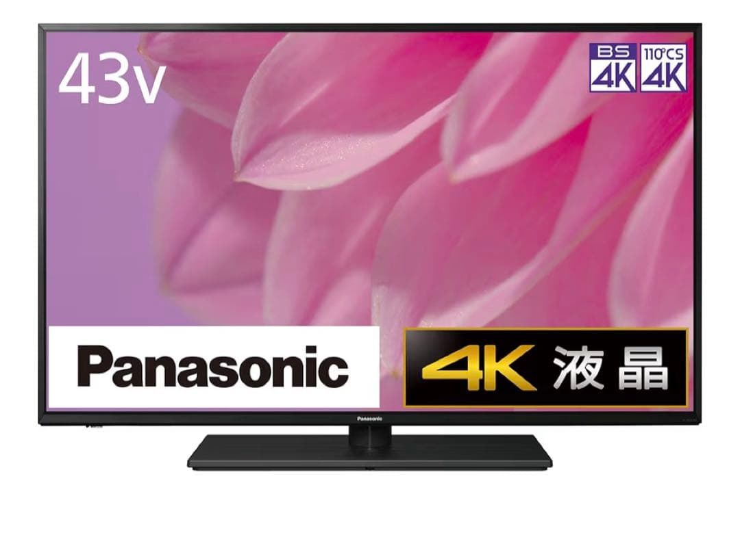 ♡2023年製パナソニック43V型4K液晶テレビVIERATH-43LX900♡