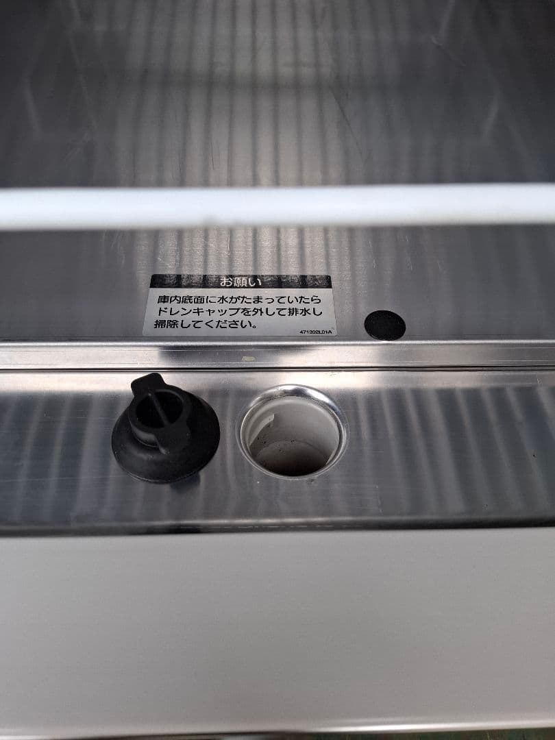 ホシザキ恒温高湿庫2ドア冷蔵庫中古2016年