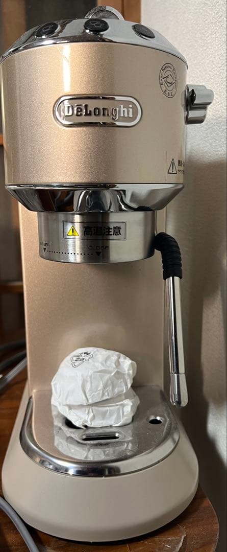 コーヒーメーカー・エスプレッソマシン DeLonghi DEDICA Arte EC885J