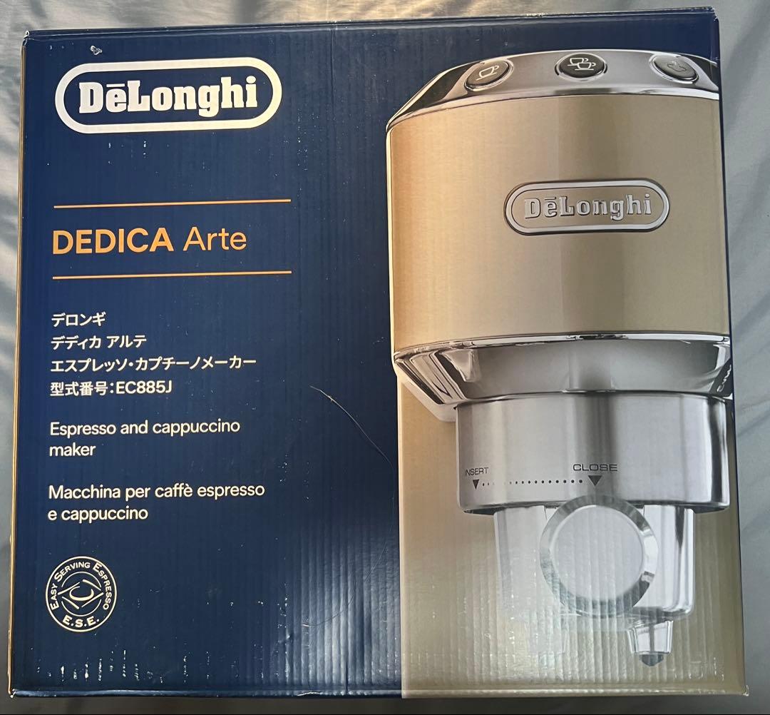 コーヒーメーカー・エスプレッソマシン DeLonghi DEDICA Arte EC885J