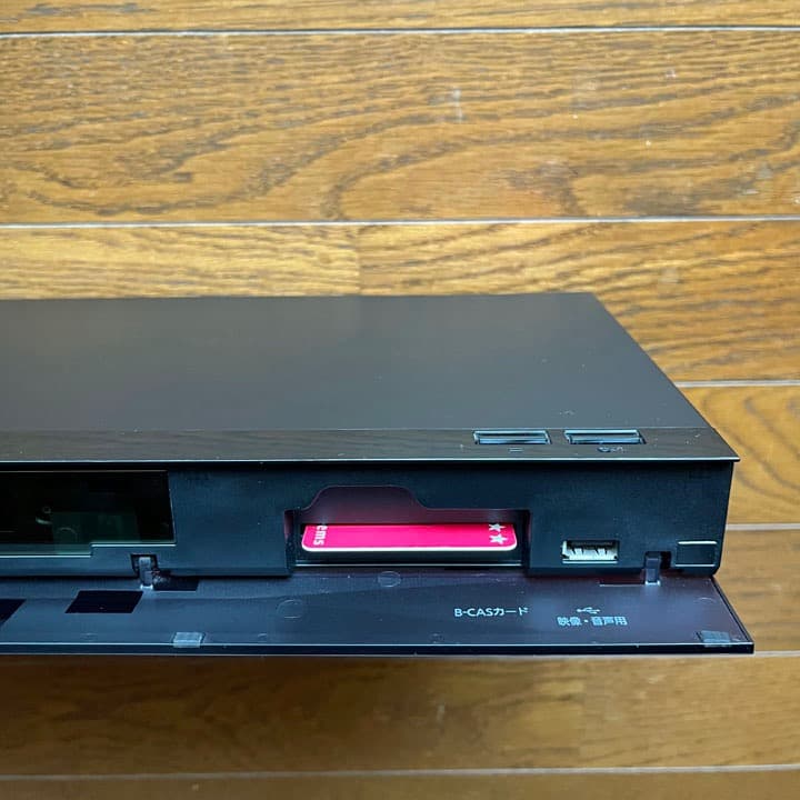 Panasonic ブルーレイディスクレコーダー DMR-2W51 500GB