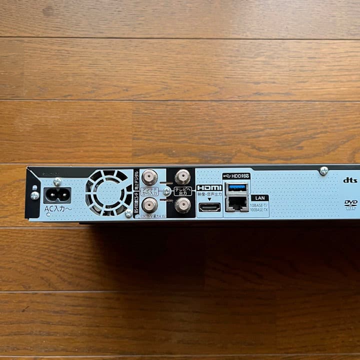 Panasonic ブルーレイディスクレコーダー DMR-2W51 500GB