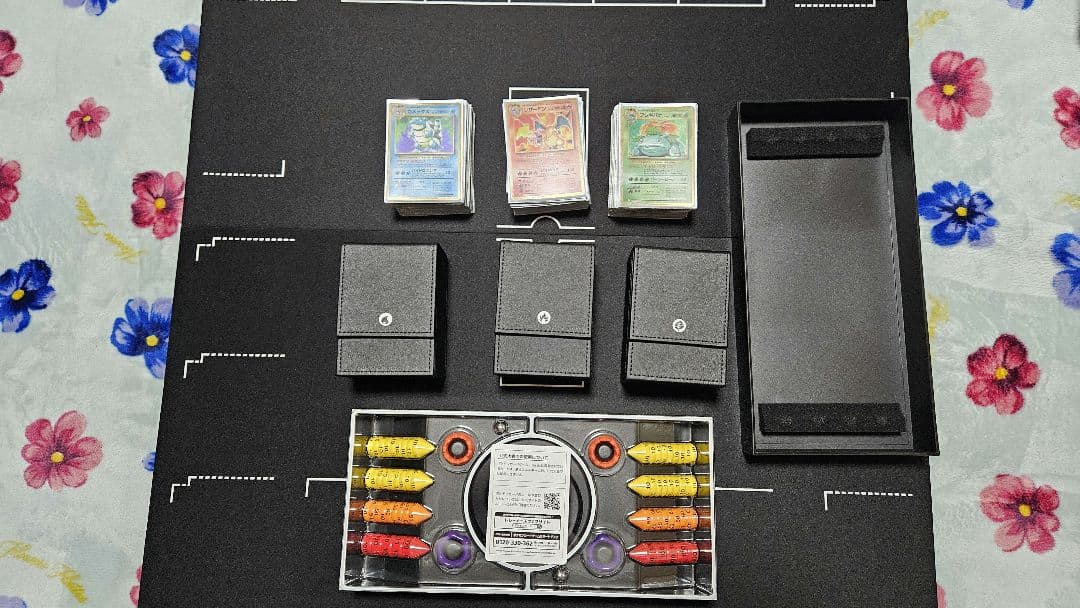 ポケモンカードゲーム classic