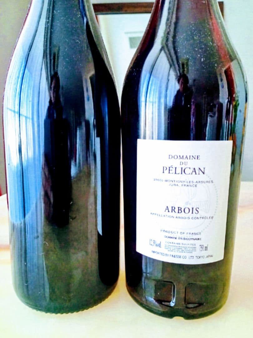 【45%引き】ブルゴーニュ & ジュラ 赤2本セット